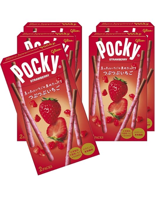 Amazon | グリコ ポッキーチョコレート 8袋入 | Glico | チョコレート 通販